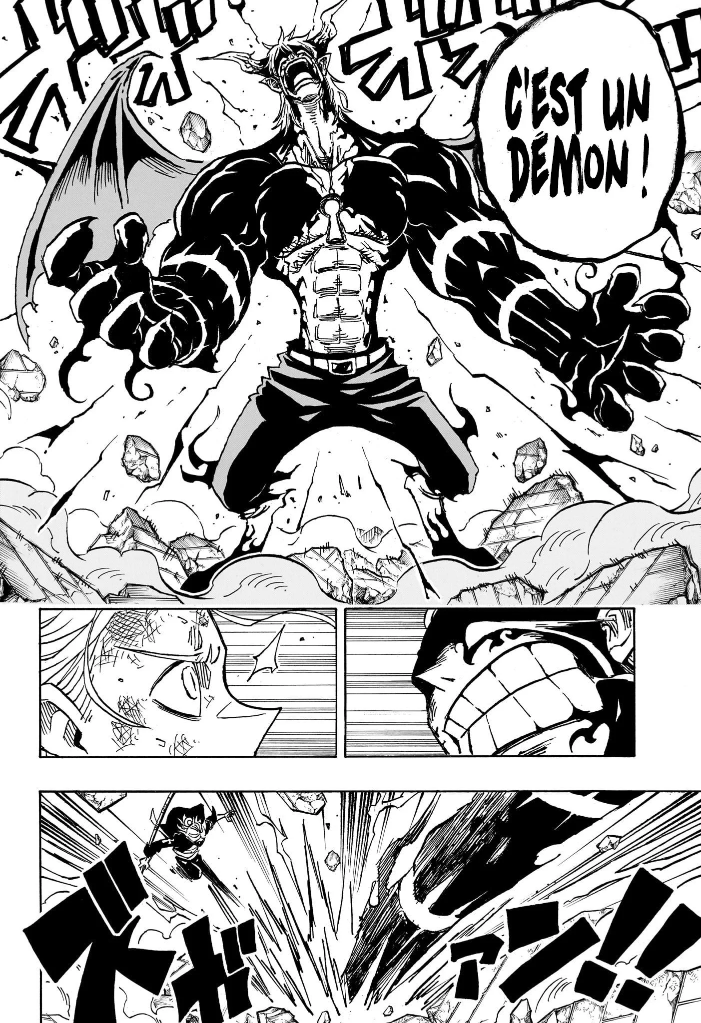 Exorcist no Kiyoshi-kun Chapitre 49 - Page 17