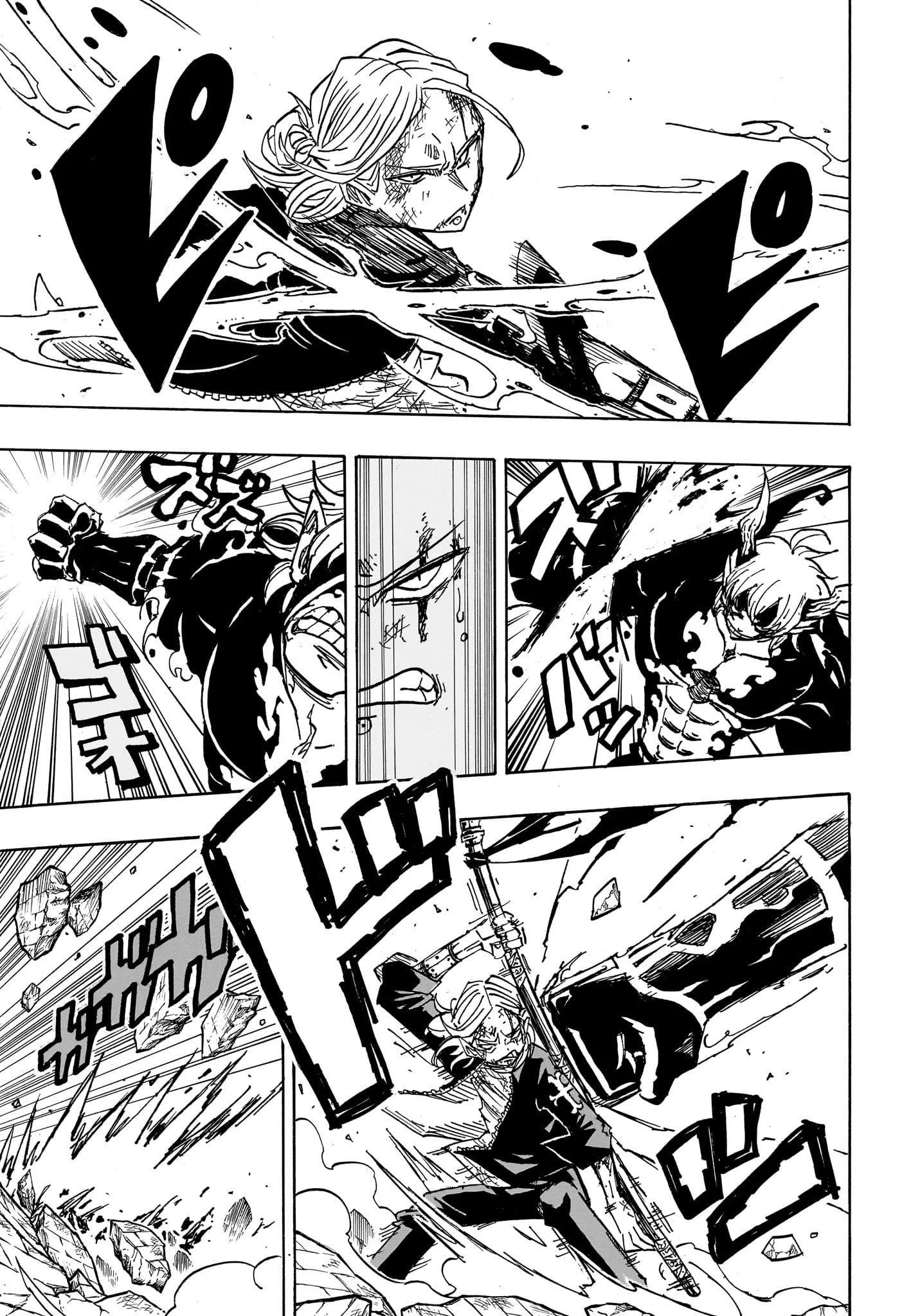 Exorcist no Kiyoshi-kun Chapitre 49 - Page 18
