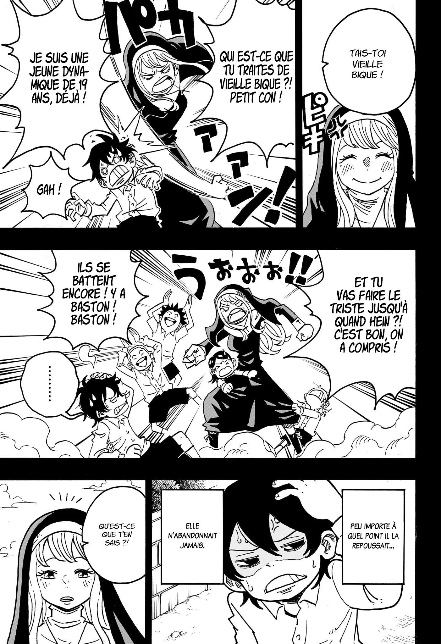 Exorcist no Kiyoshi-kun Chapitre 49 - Page 4