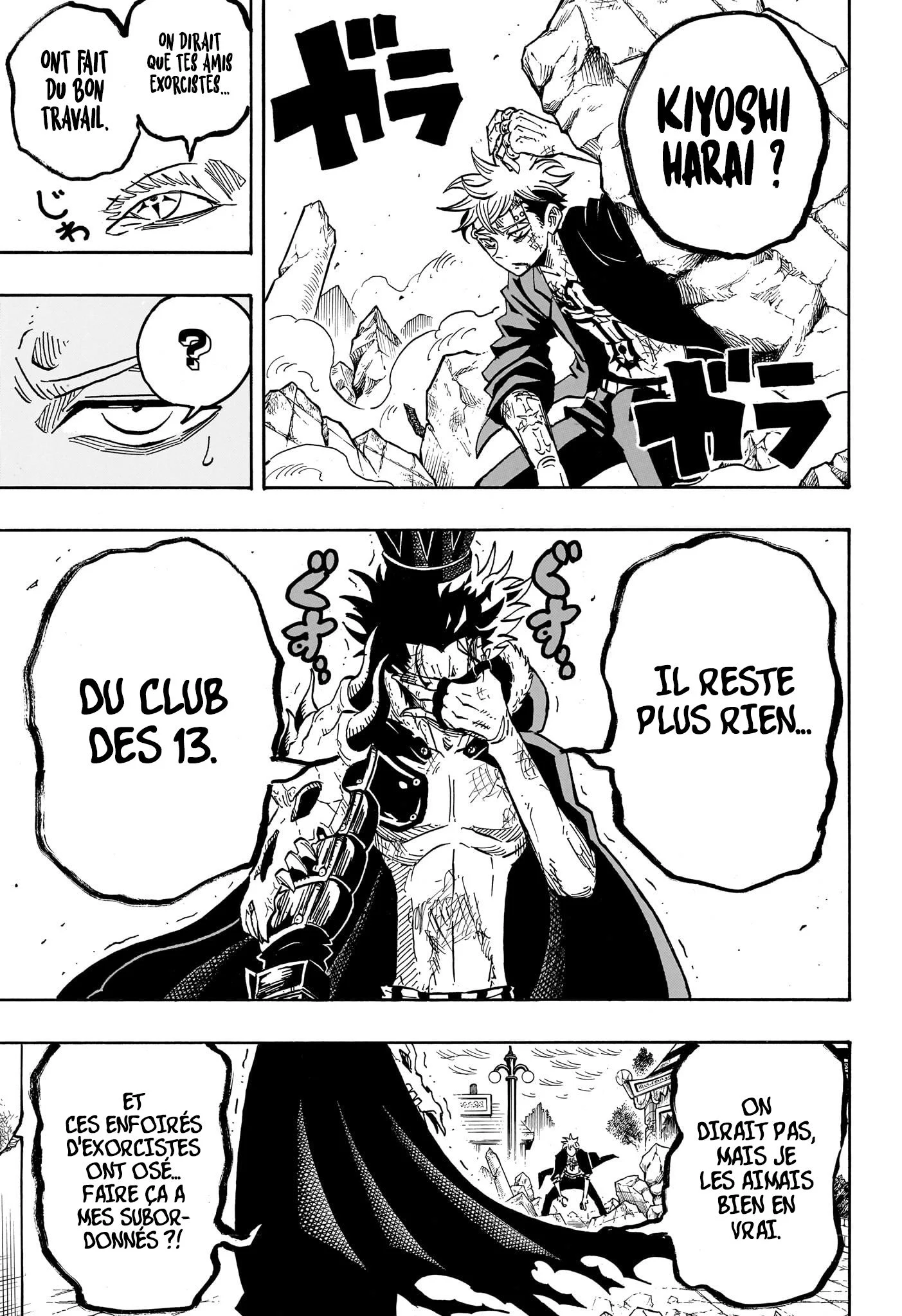 Exorcist no Kiyoshi-kun Chapitre 51 - Page 15