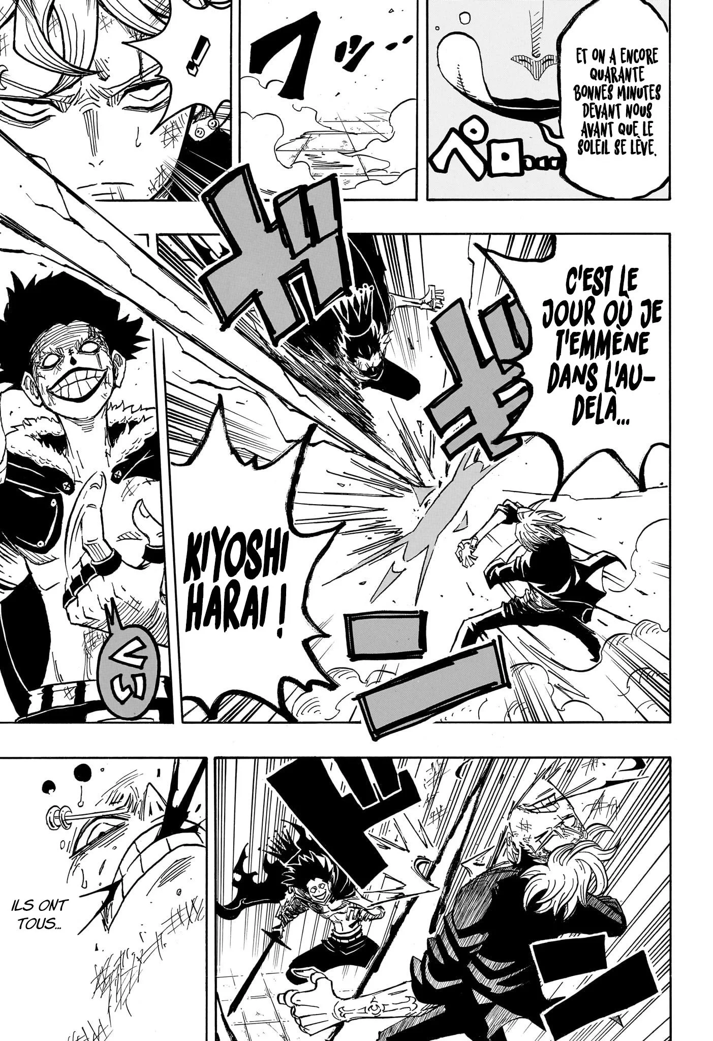 Exorcist no Kiyoshi-kun Chapitre 51 - Page 17