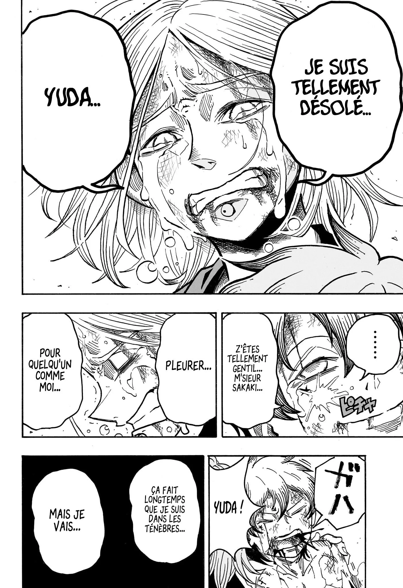 Exorcist no Kiyoshi-kun Chapitre 51 - Page 7
