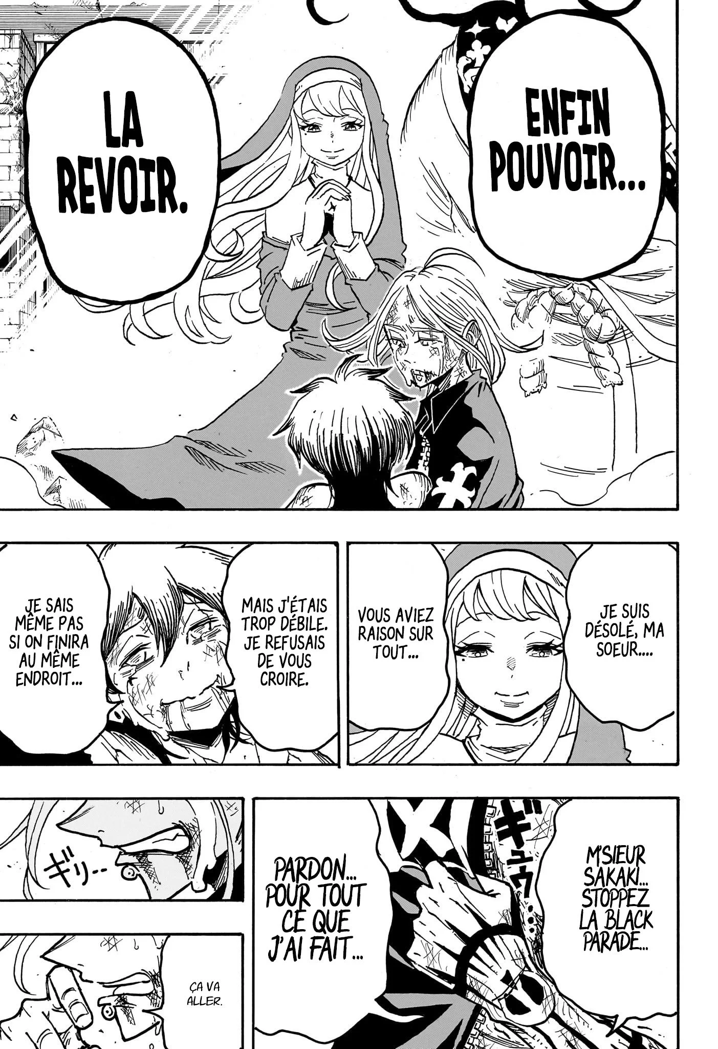 Exorcist no Kiyoshi-kun Chapitre 51 - Page 8
