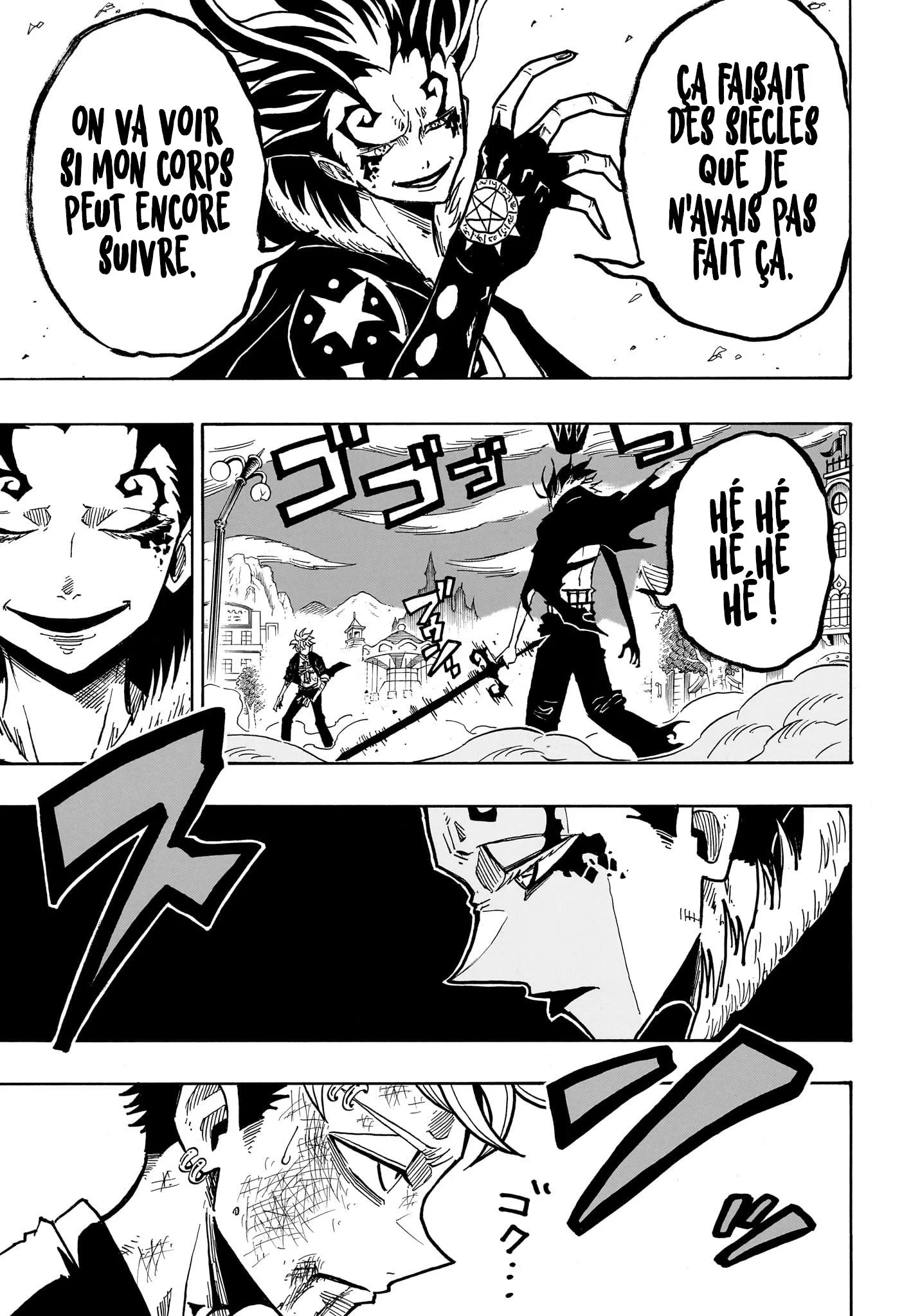 Exorcist no Kiyoshi-kun Chapitre 52 - Page 12