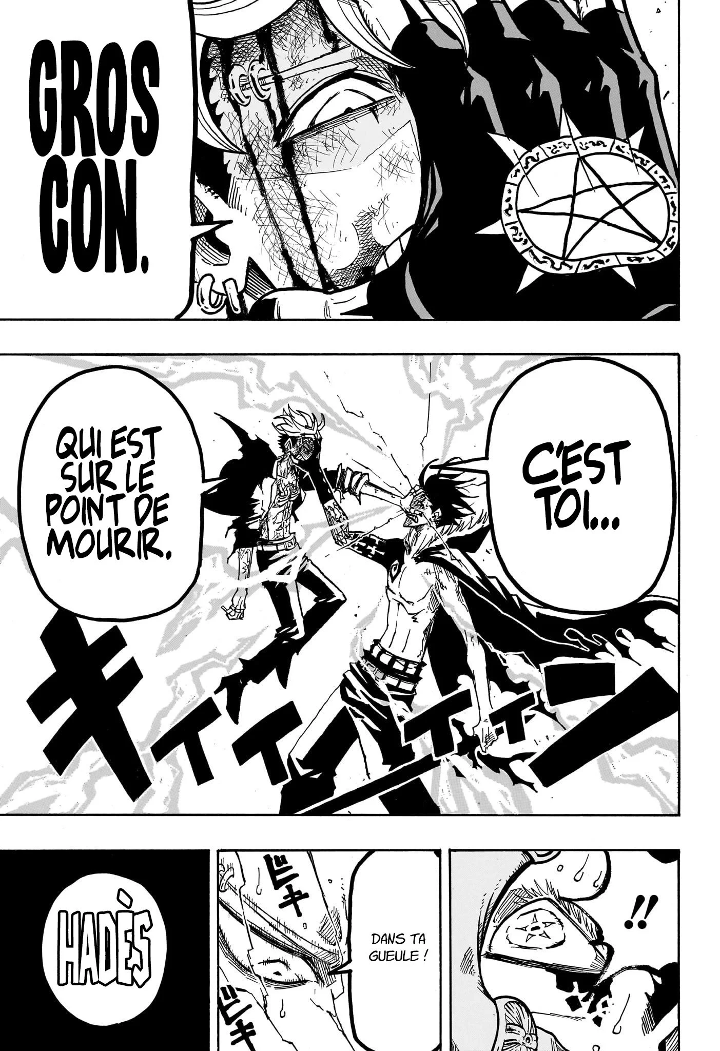 Exorcist no Kiyoshi-kun Chapitre 52 - Page 15