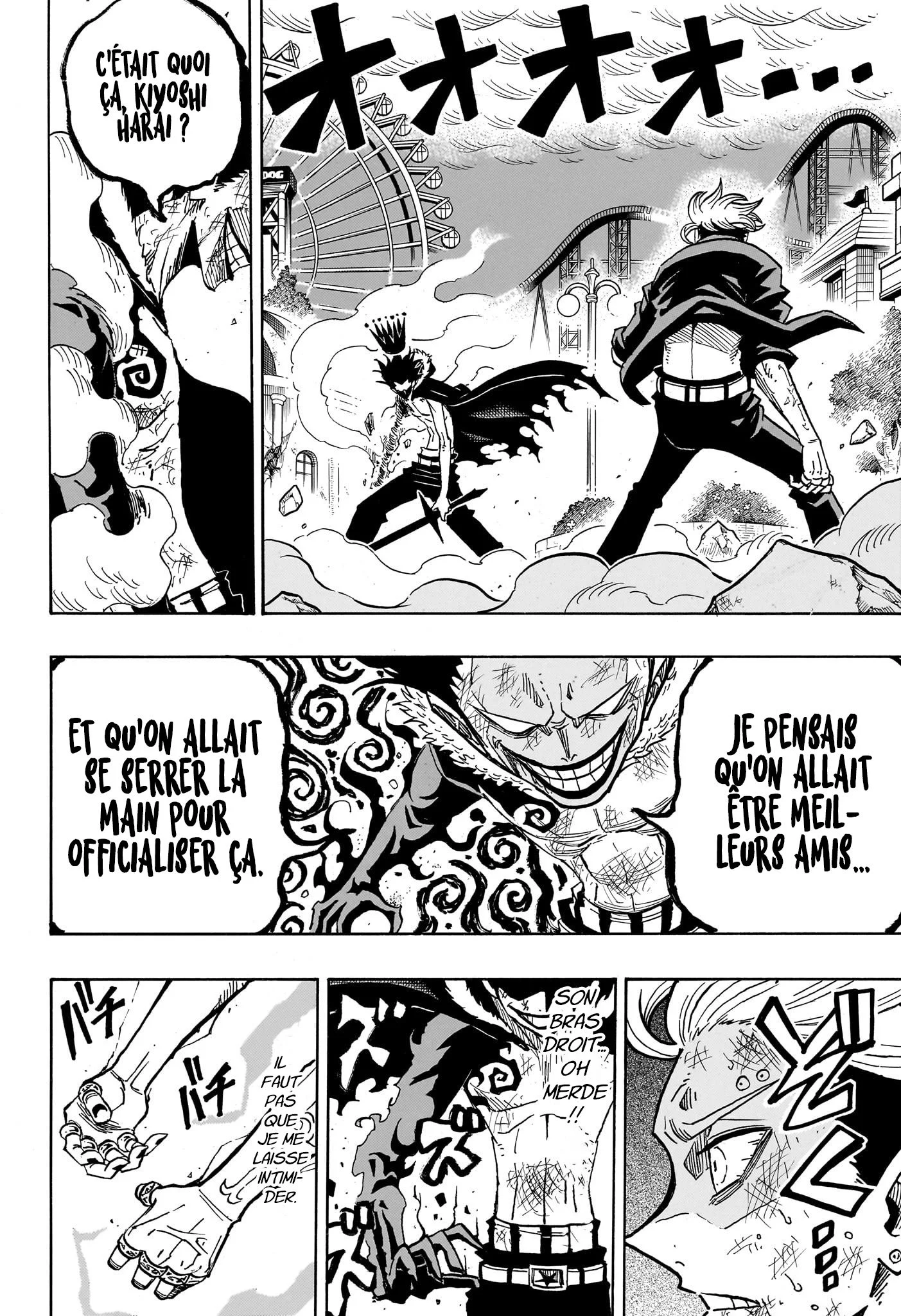 Exorcist no Kiyoshi-kun Chapitre 52 - Page 3