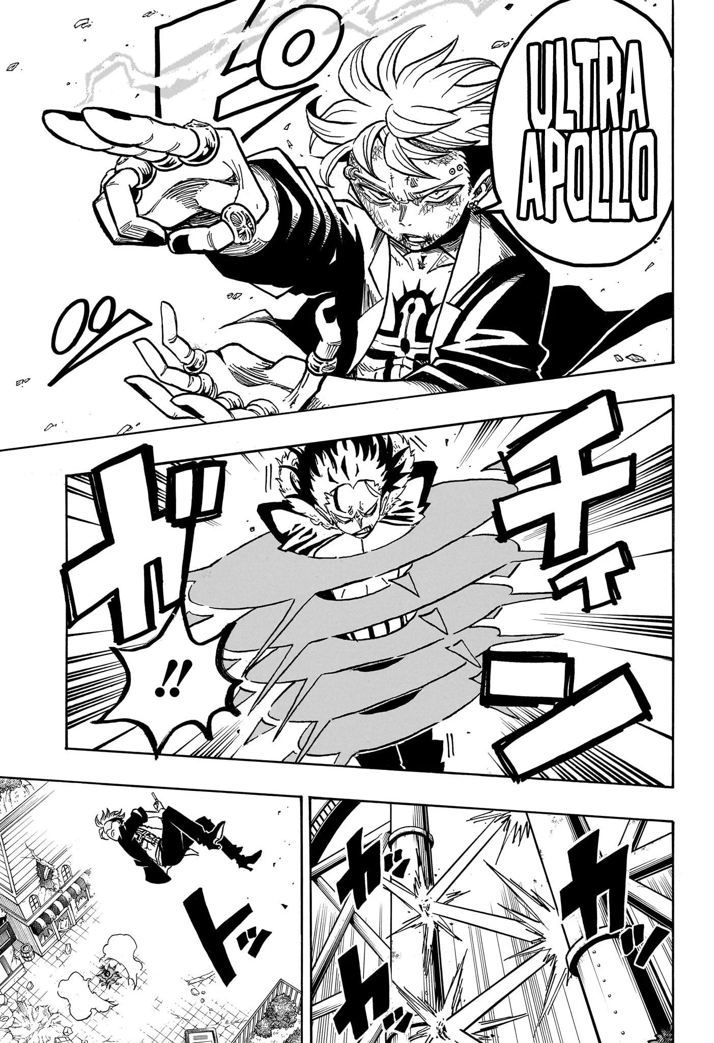 Exorcist no Kiyoshi-kun Chapitre 52 - Page 4