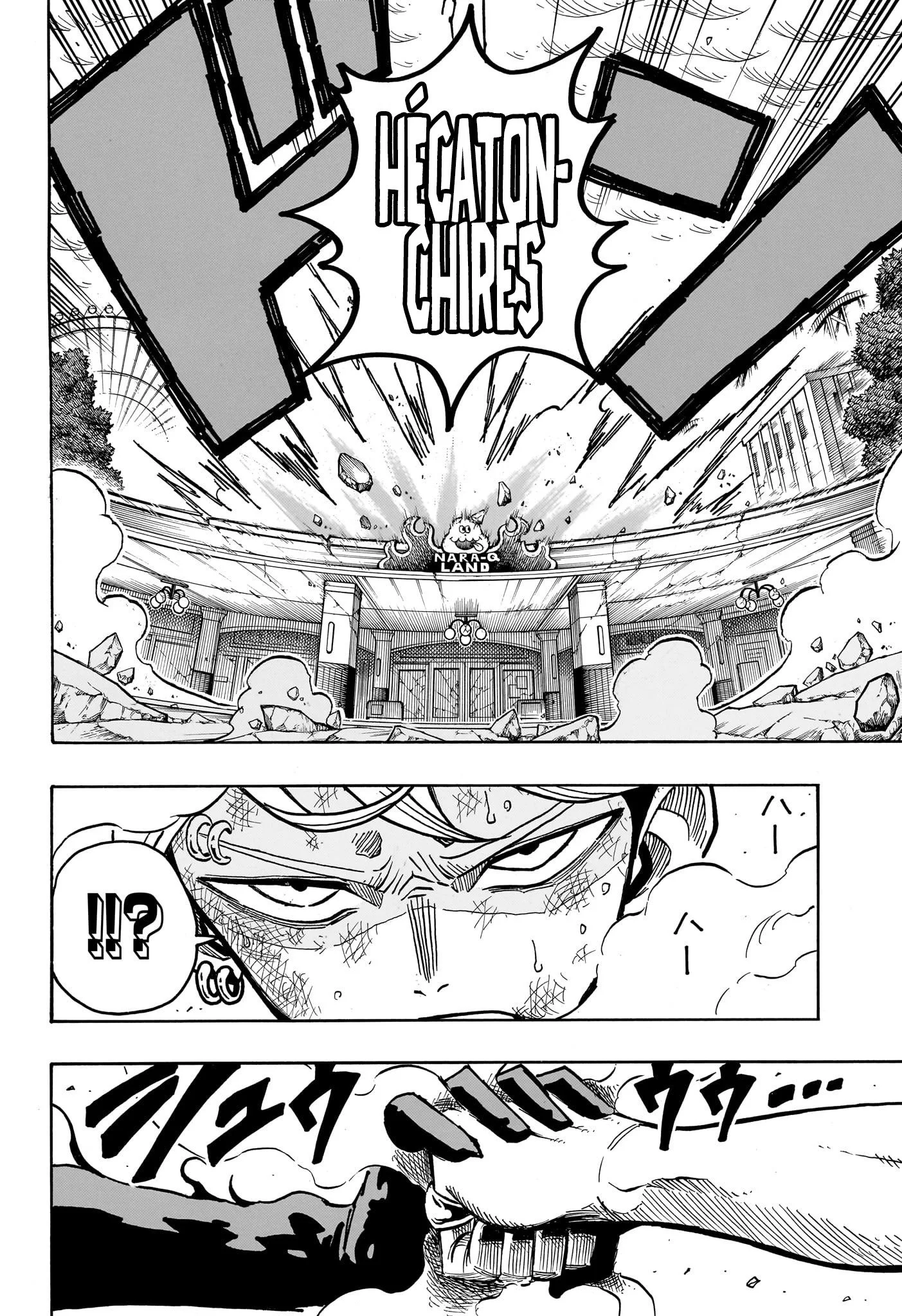 Exorcist no Kiyoshi-kun Chapitre 52 - Page 7