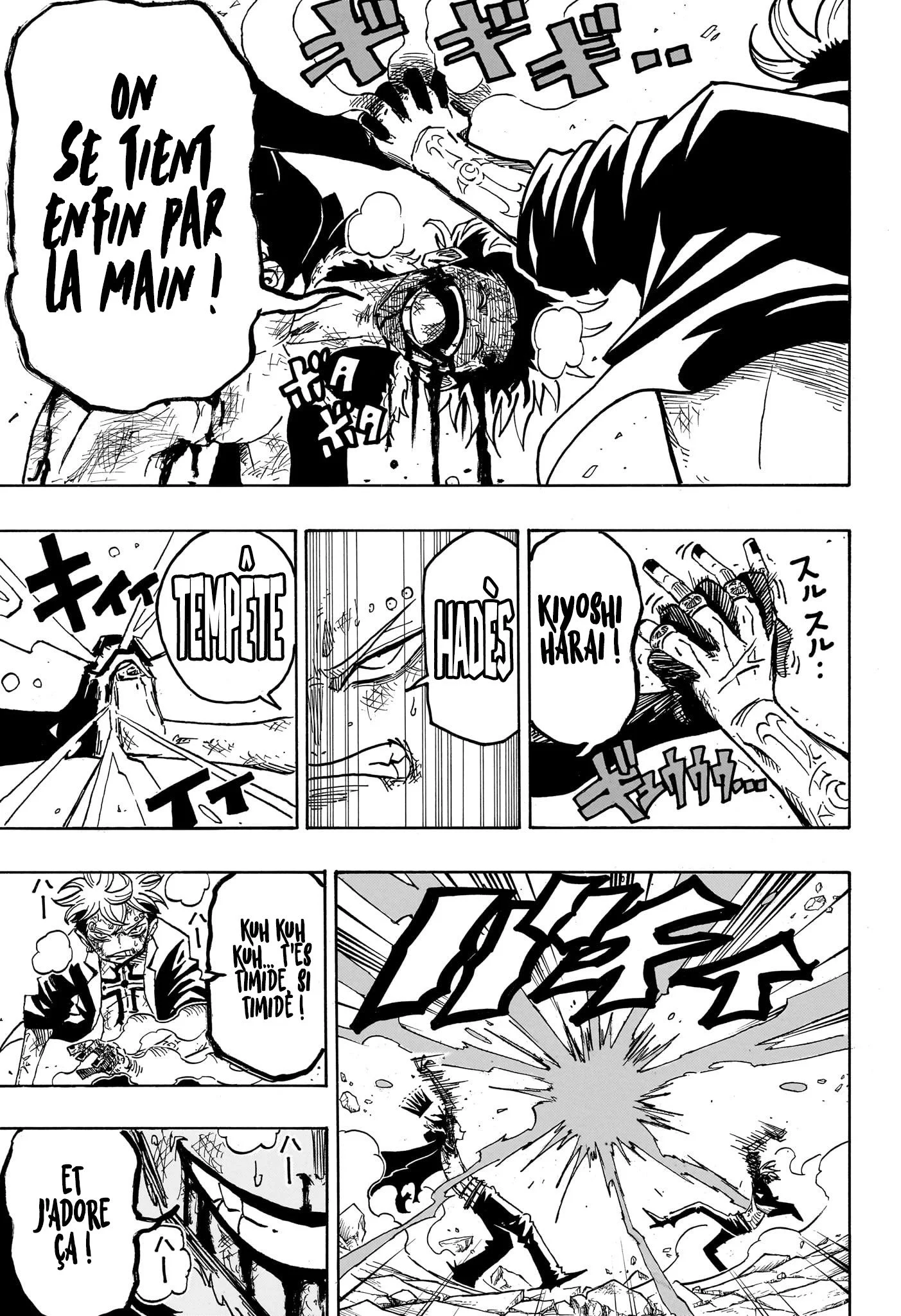 Exorcist no Kiyoshi-kun Chapitre 52 - Page 8