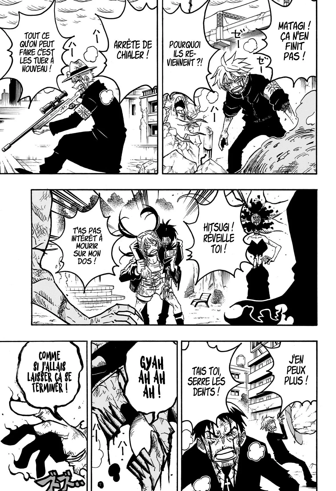 Exorcist no Kiyoshi-kun Chapitre 53 - Page 11