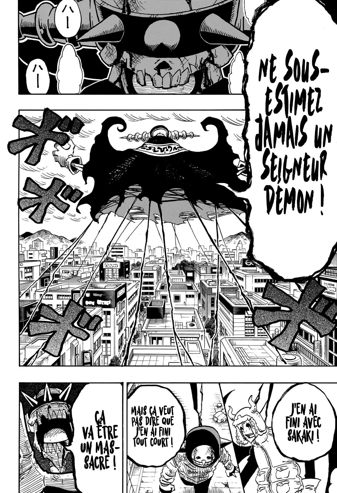 Exorcist no Kiyoshi-kun Chapitre 53 - Page 12