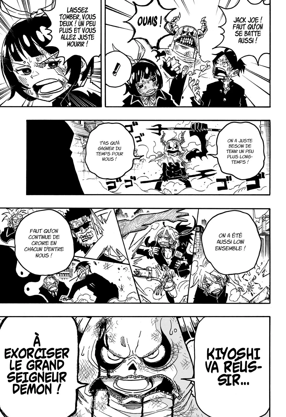 Exorcist no Kiyoshi-kun Chapitre 53 - Page 13