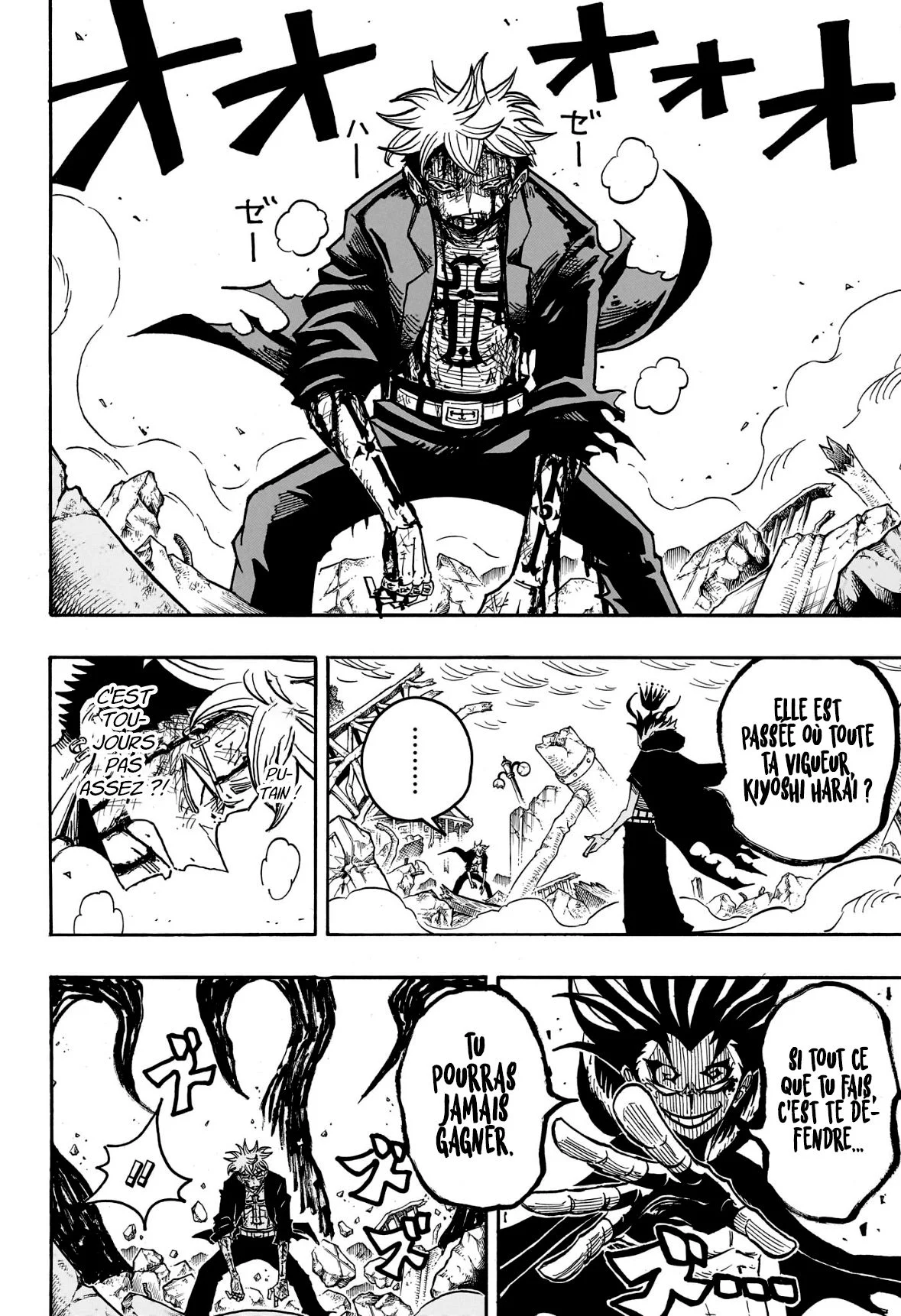 Exorcist no Kiyoshi-kun Chapitre 53 - Page 14