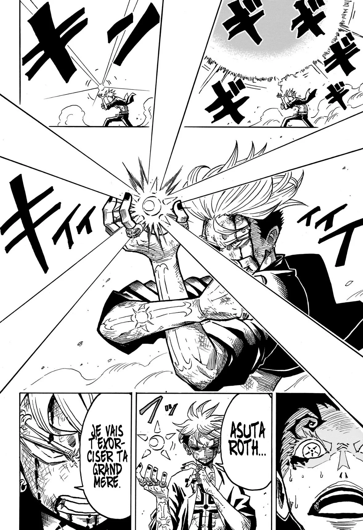 Exorcist no Kiyoshi-kun Chapitre 53 - Page 5