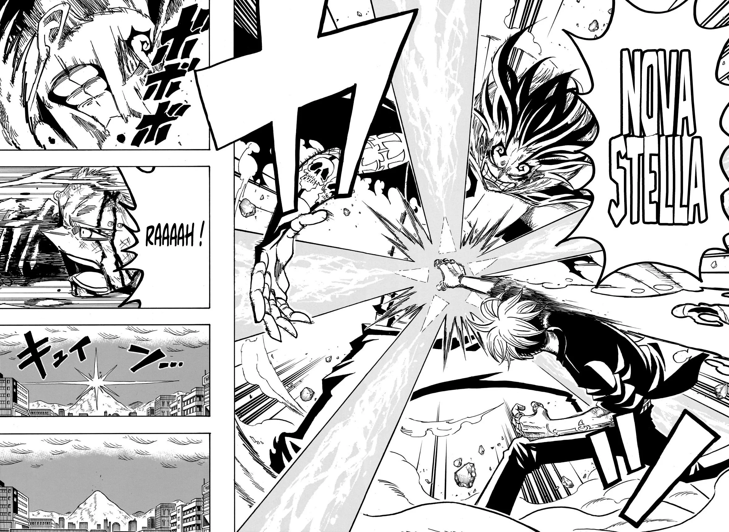 Exorcist no Kiyoshi-kun Chapitre 53 - Page 7