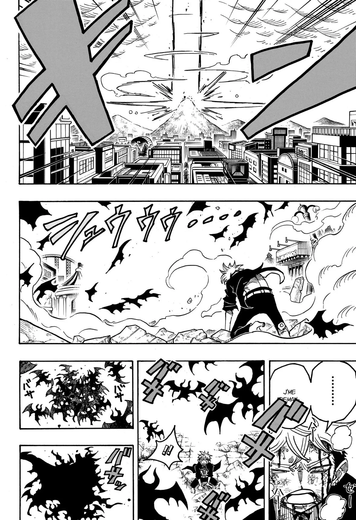 Exorcist no Kiyoshi-kun Chapitre 53 - Page 8