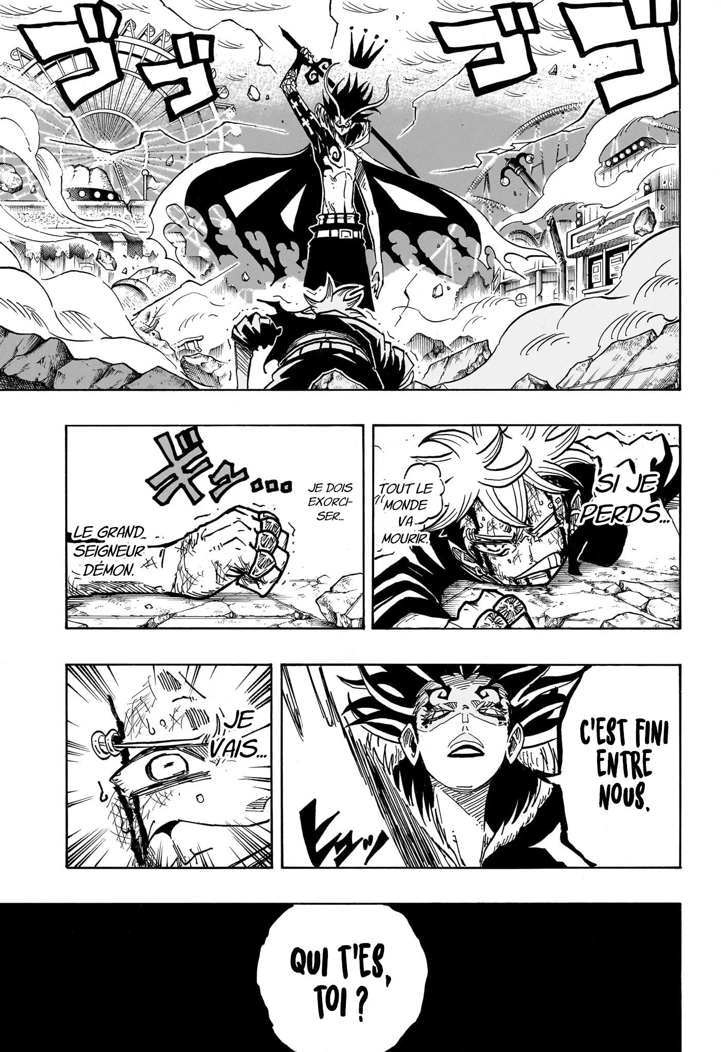 Exorcist no Kiyoshi-kun Chapitre 54 - Page 1