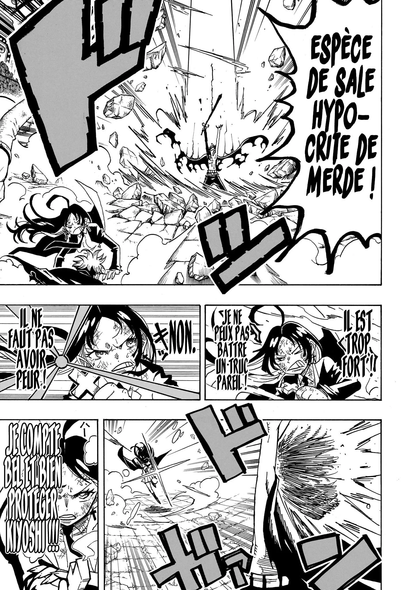 Exorcist no Kiyoshi-kun Chapitre 54 - Page 6