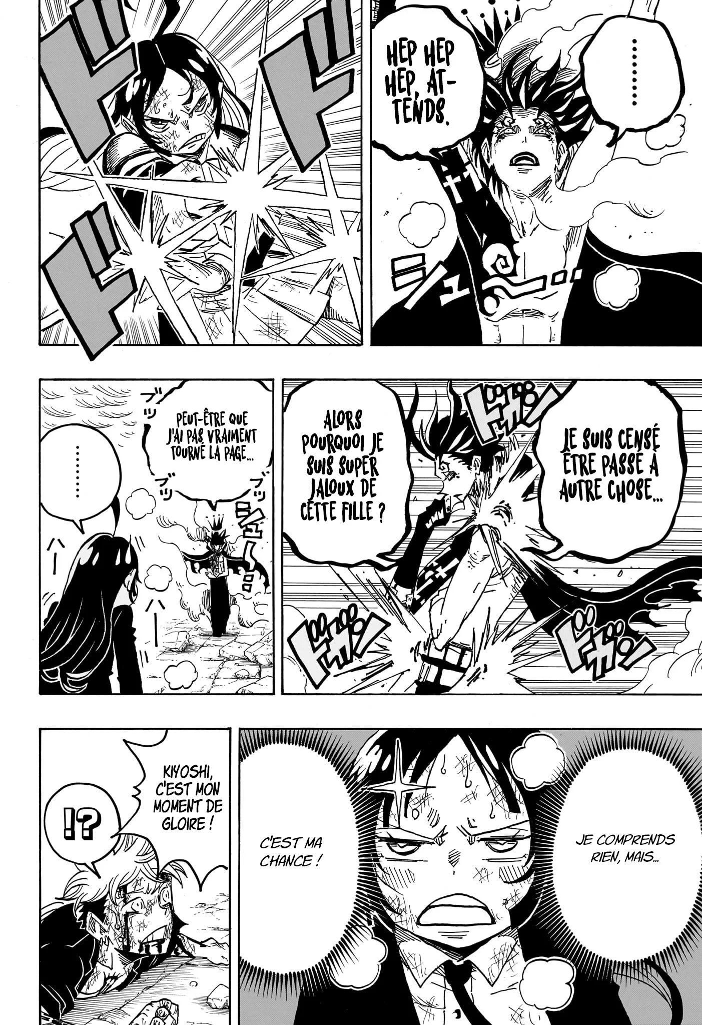 Exorcist no Kiyoshi-kun Chapitre 54 - Page 7