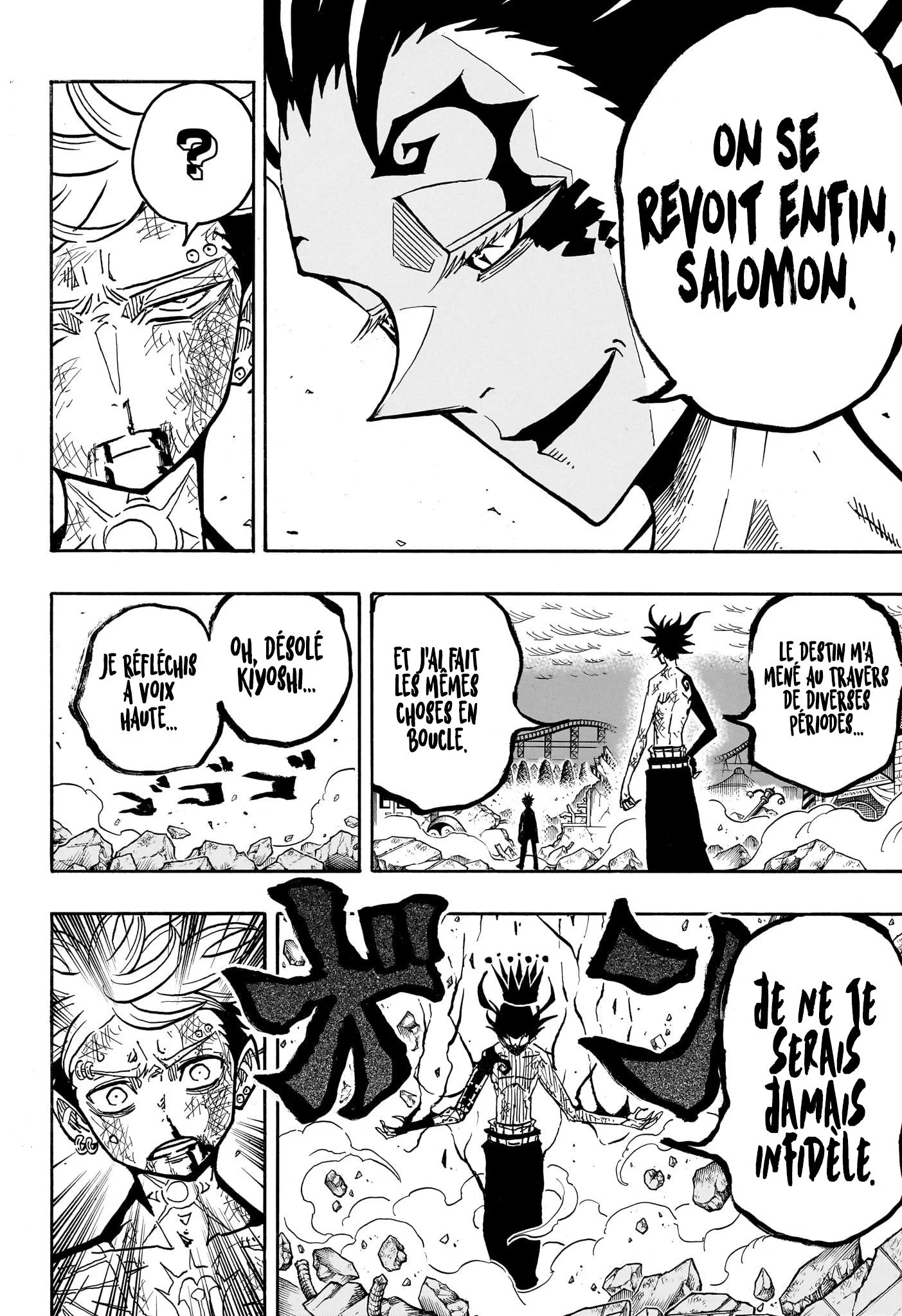 Exorcist no Kiyoshi-kun Chapitre 55 - Page 10