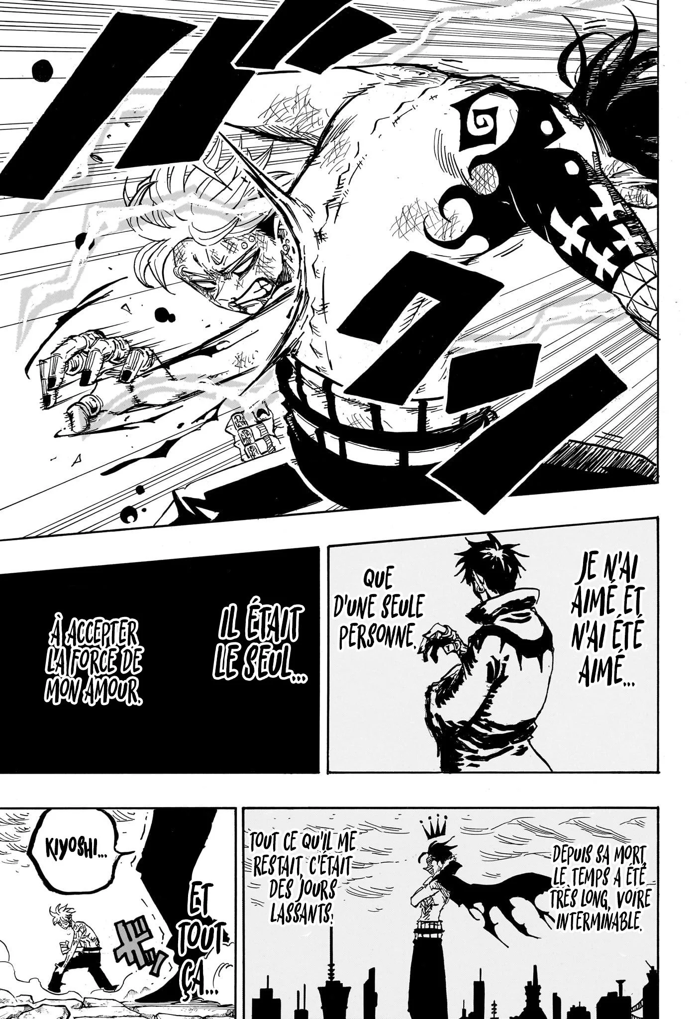 Exorcist no Kiyoshi-kun Chapitre 55 - Page 13