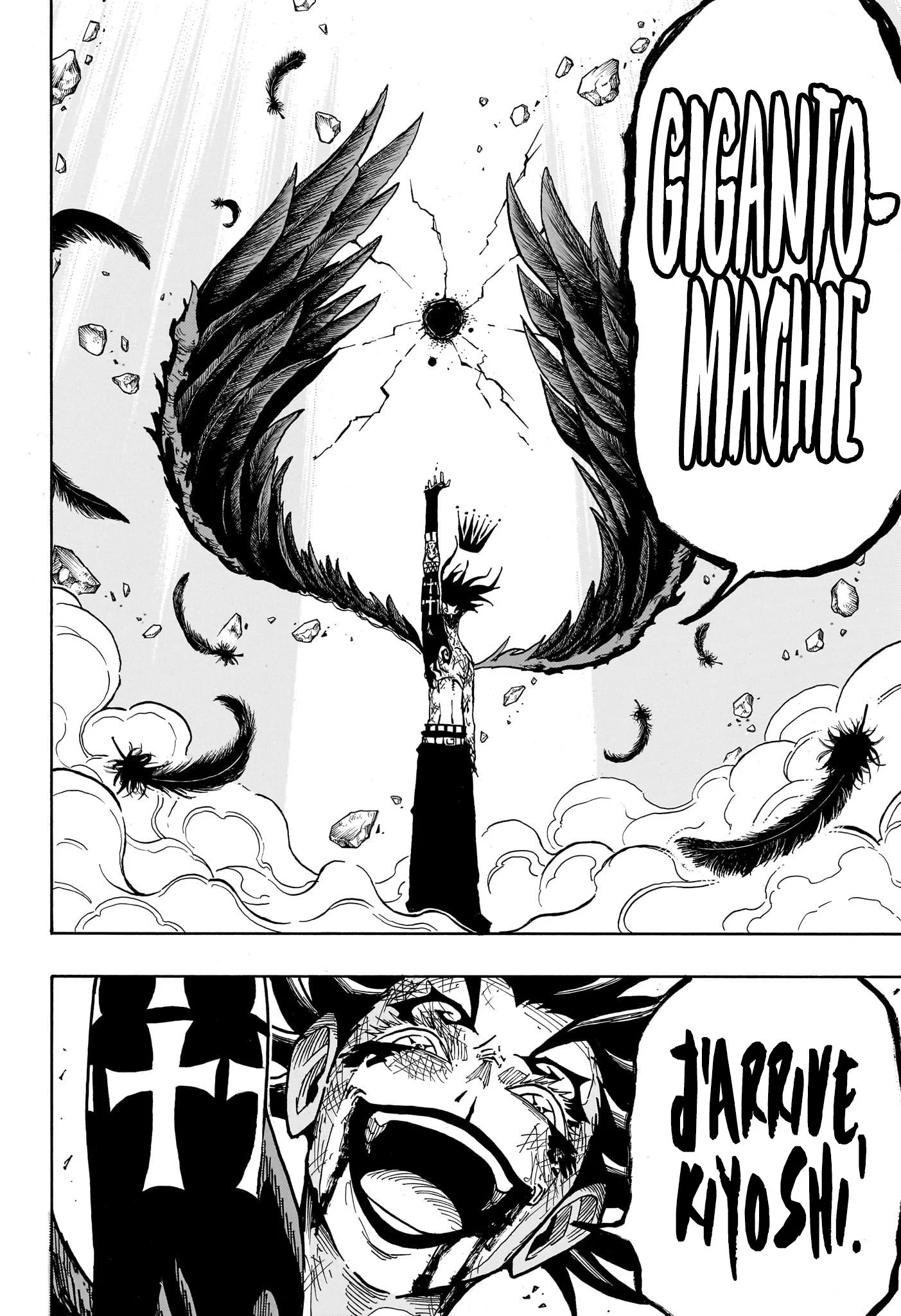 Exorcist no Kiyoshi-kun Chapitre 55 - Page 16