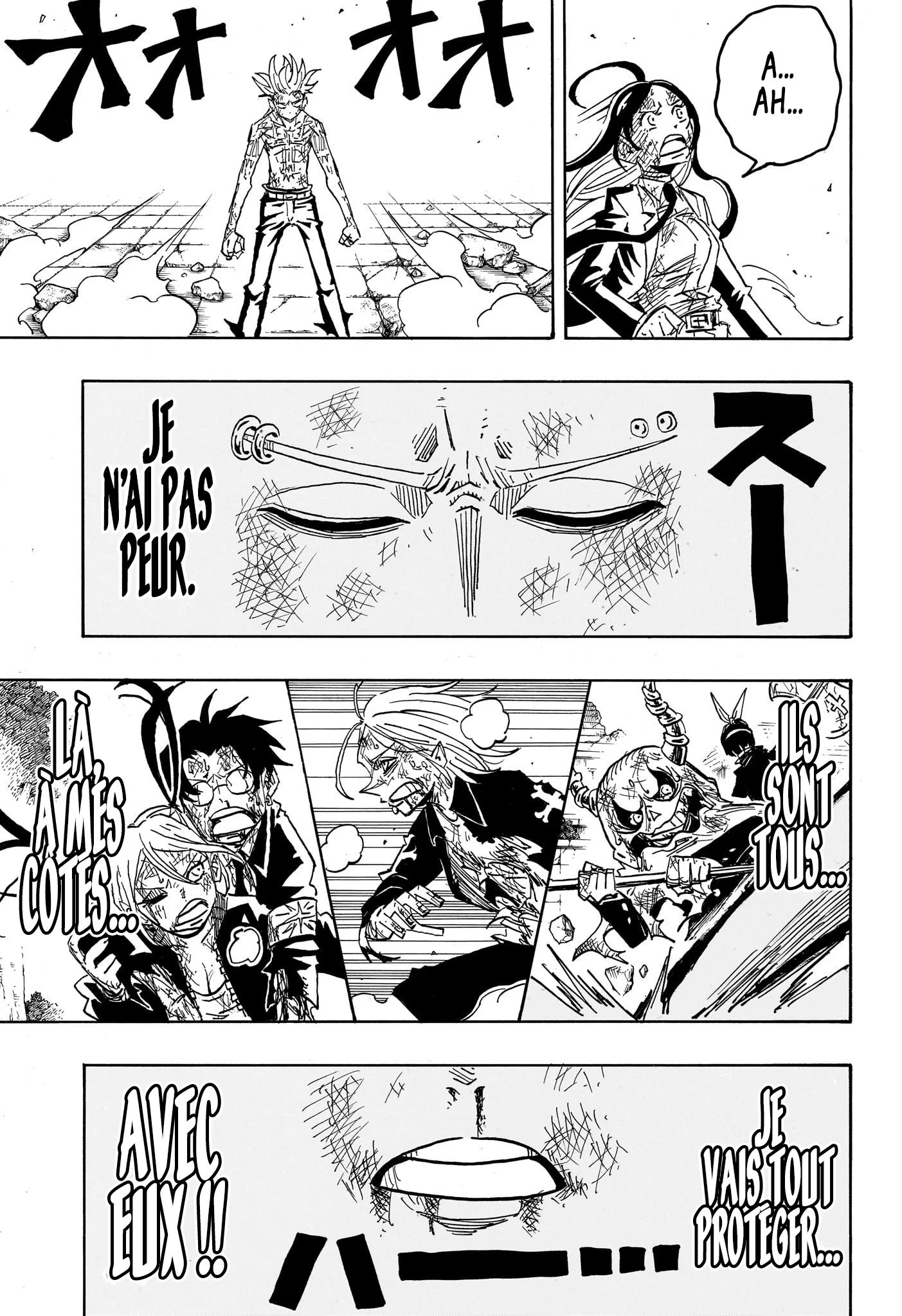 Exorcist no Kiyoshi-kun Chapitre 55 - Page 17