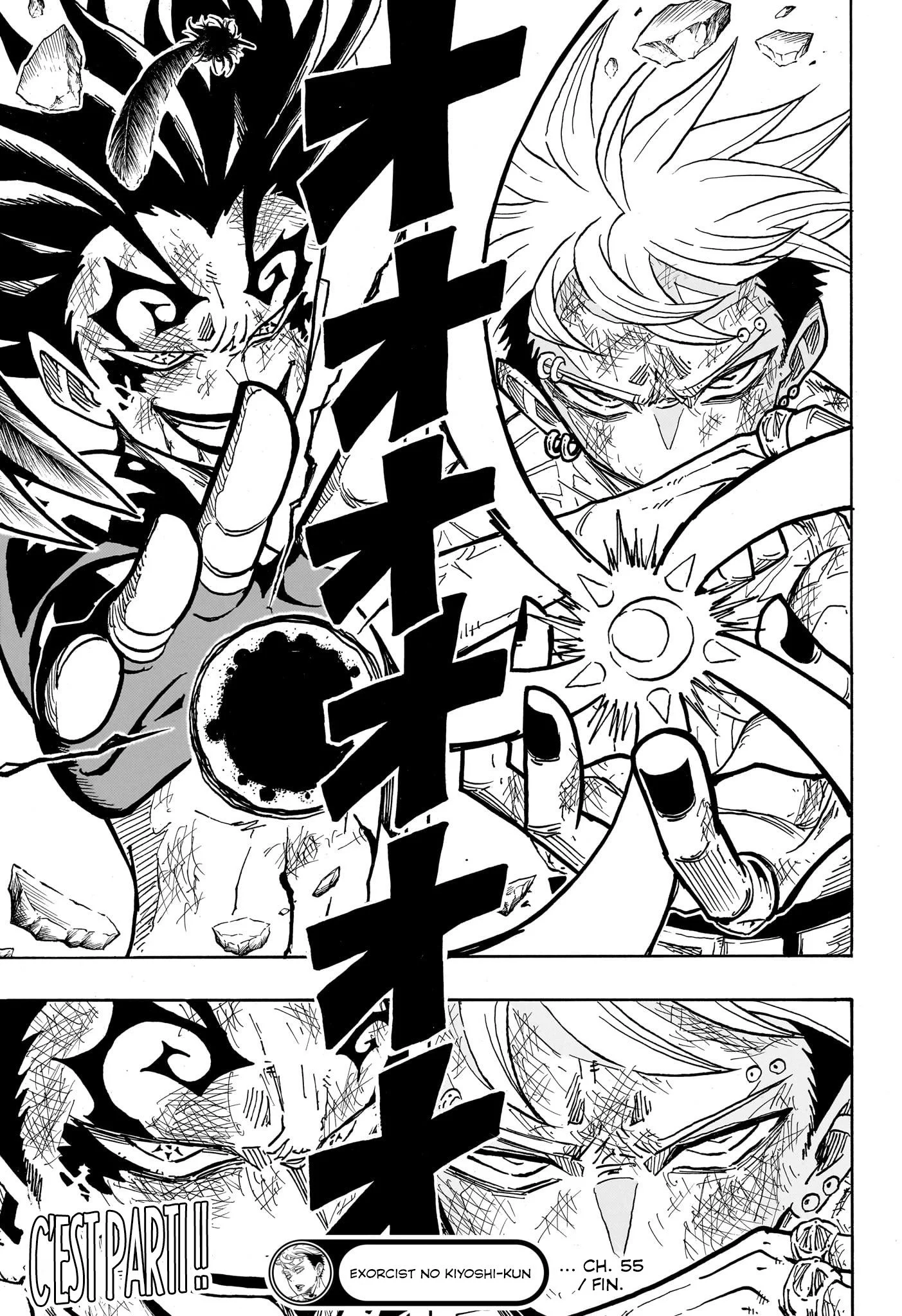 Exorcist no Kiyoshi-kun Chapitre 55 - Page 19