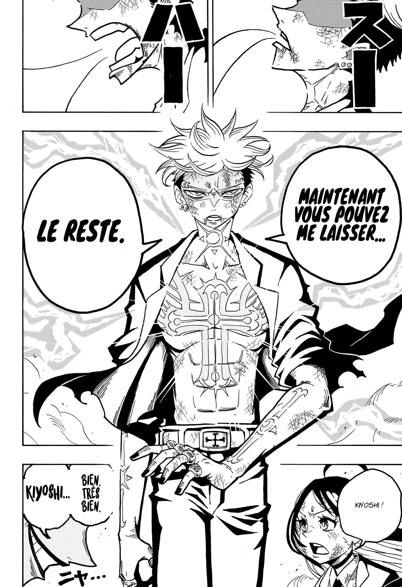 Exorcist no Kiyoshi-kun Chapitre 55 - Page 3