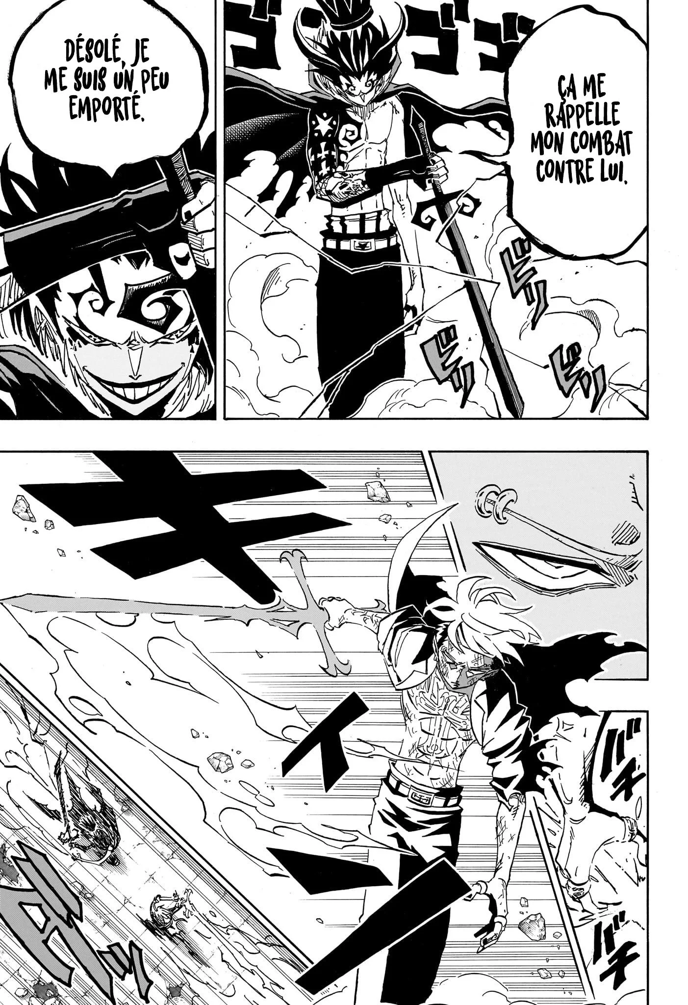 Exorcist no Kiyoshi-kun Chapitre 55 - Page 4