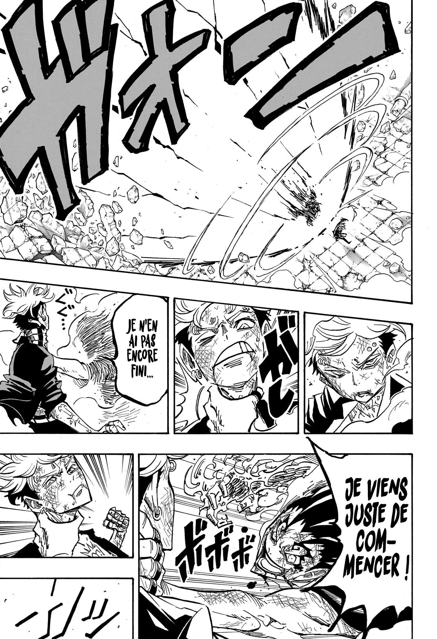 Exorcist no Kiyoshi-kun Chapitre 55 - Page 7