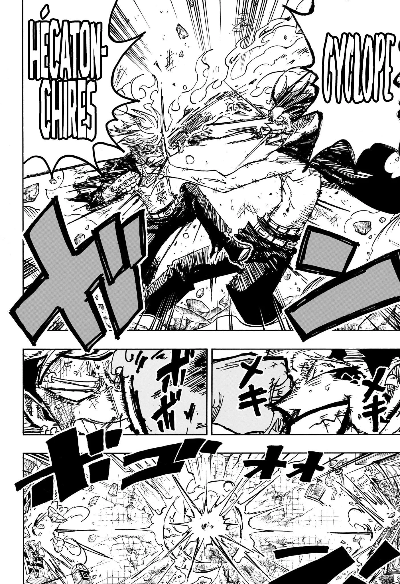 Exorcist no Kiyoshi-kun Chapitre 55 - Page 8