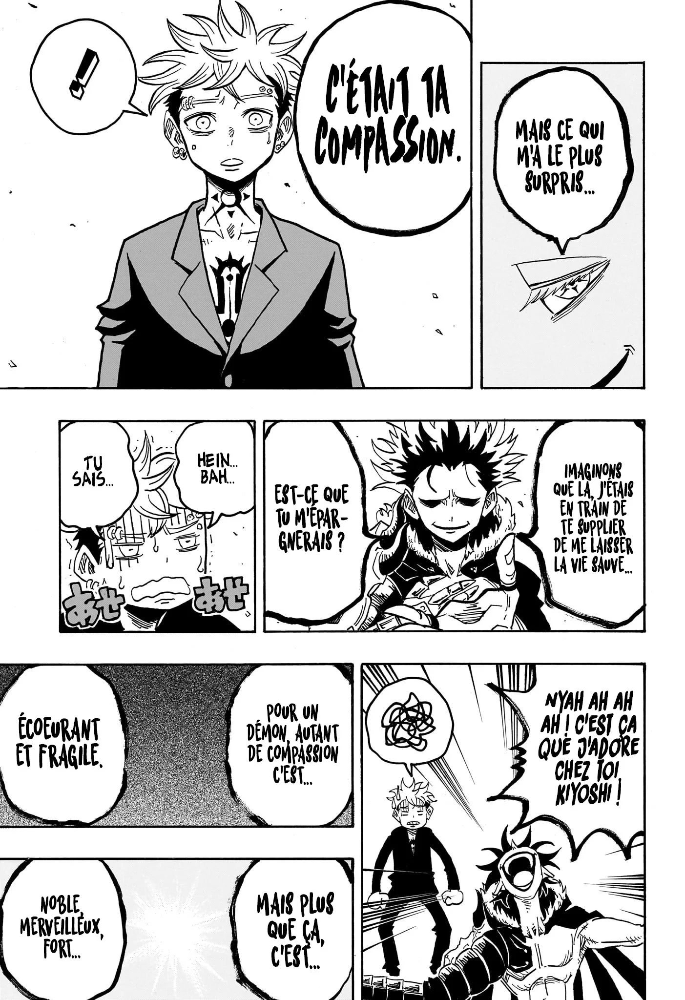 Exorcist no Kiyoshi-kun Chapitre 56 - Page 12