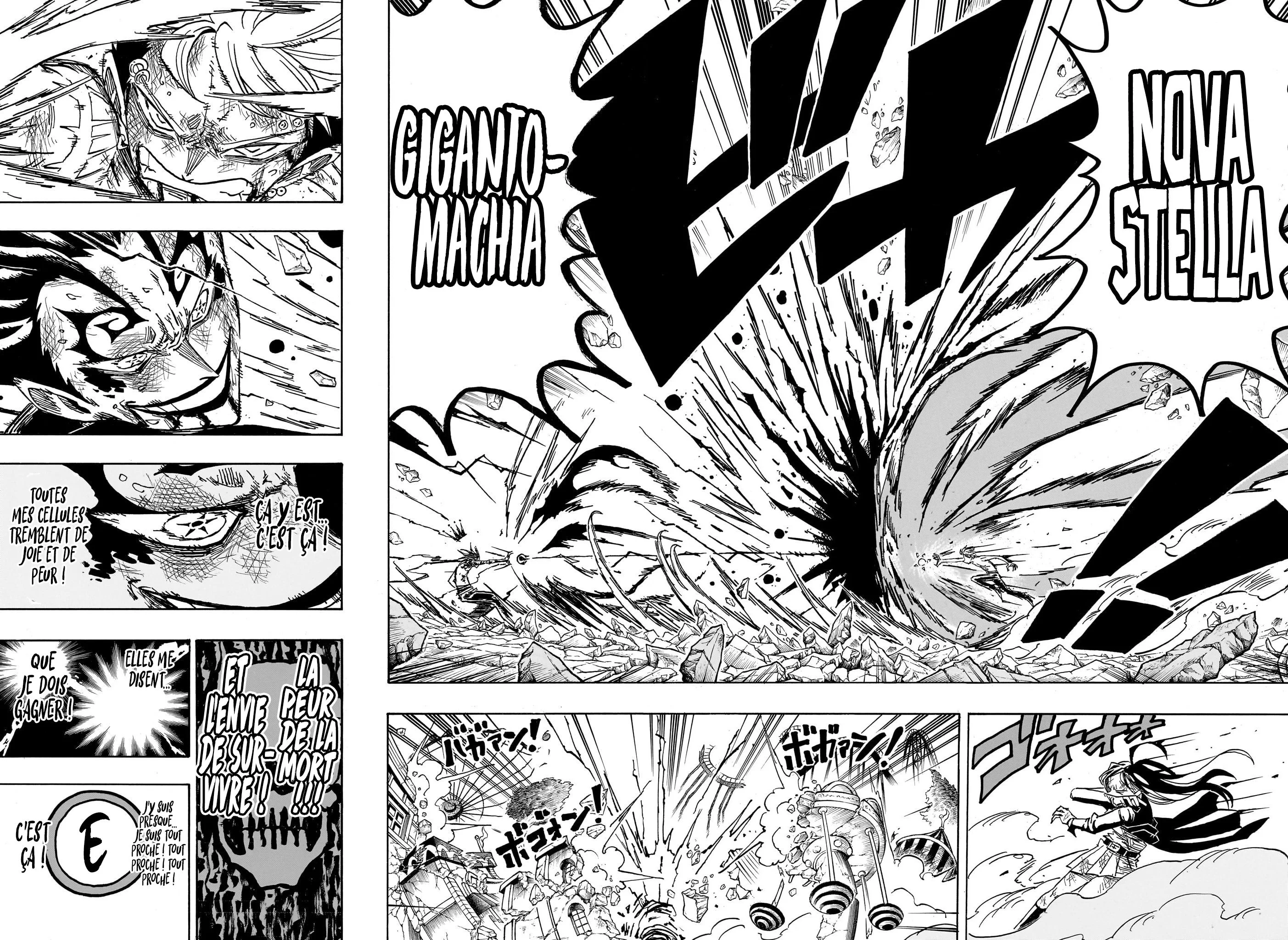 Exorcist no Kiyoshi-kun Chapitre 56 - Page 5