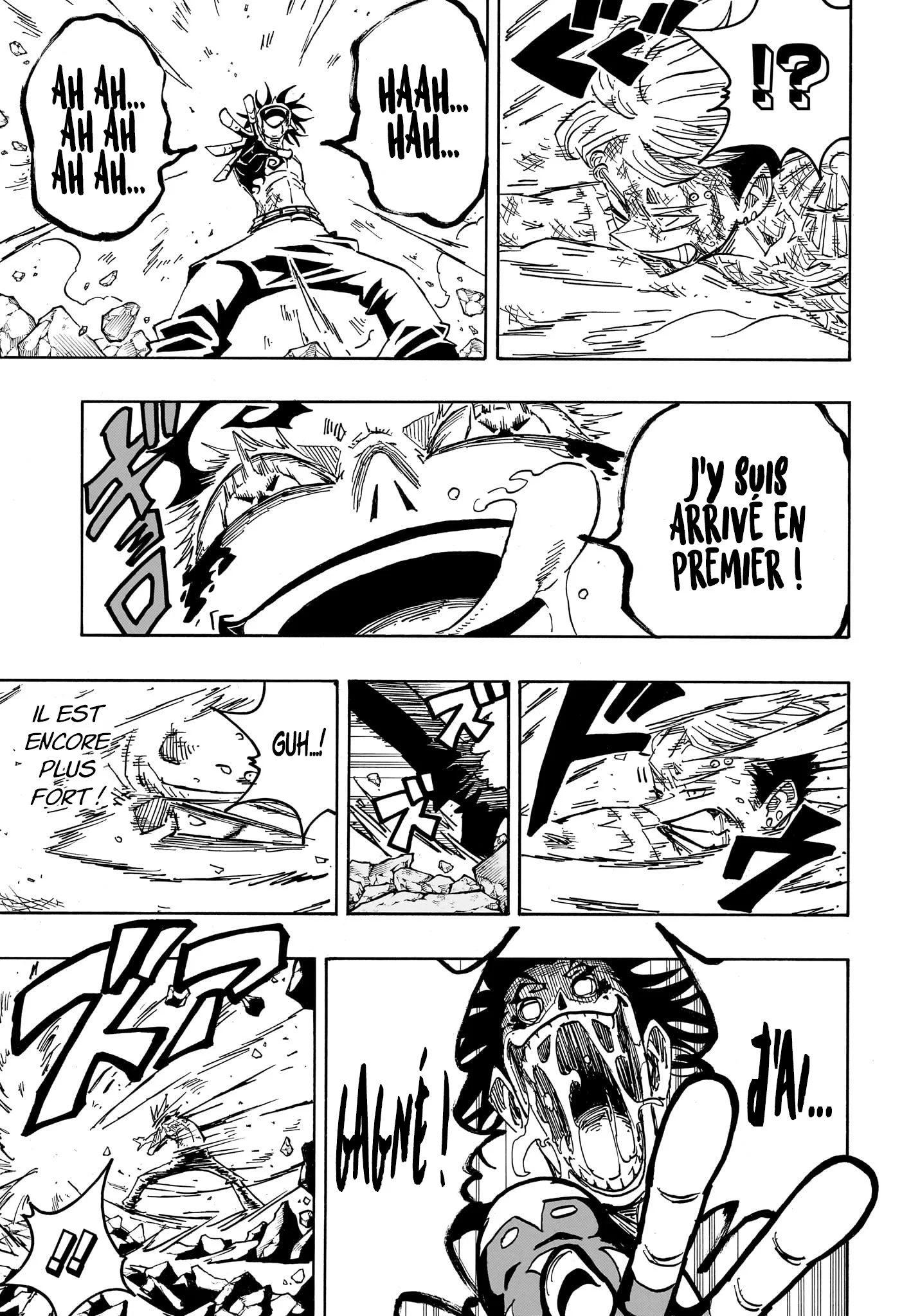Exorcist no Kiyoshi-kun Chapitre 56 - Page 7