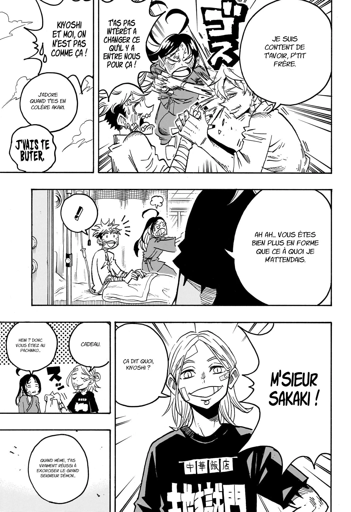 Exorcist no Kiyoshi-kun Chapitre 57 - Page 12