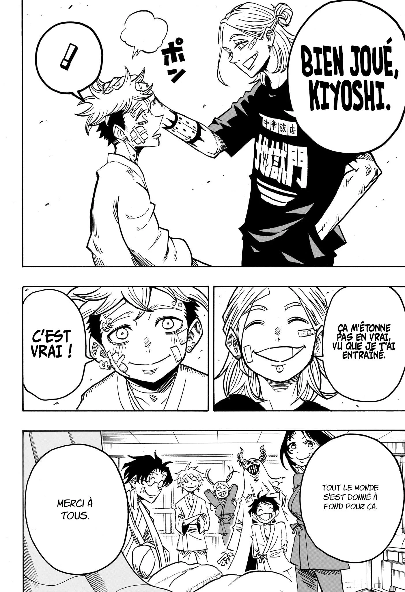 Exorcist no Kiyoshi-kun Chapitre 57 - Page 13