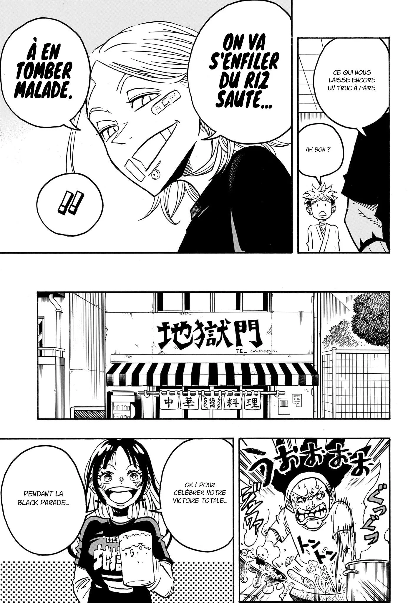Exorcist no Kiyoshi-kun Chapitre 57 - Page 14