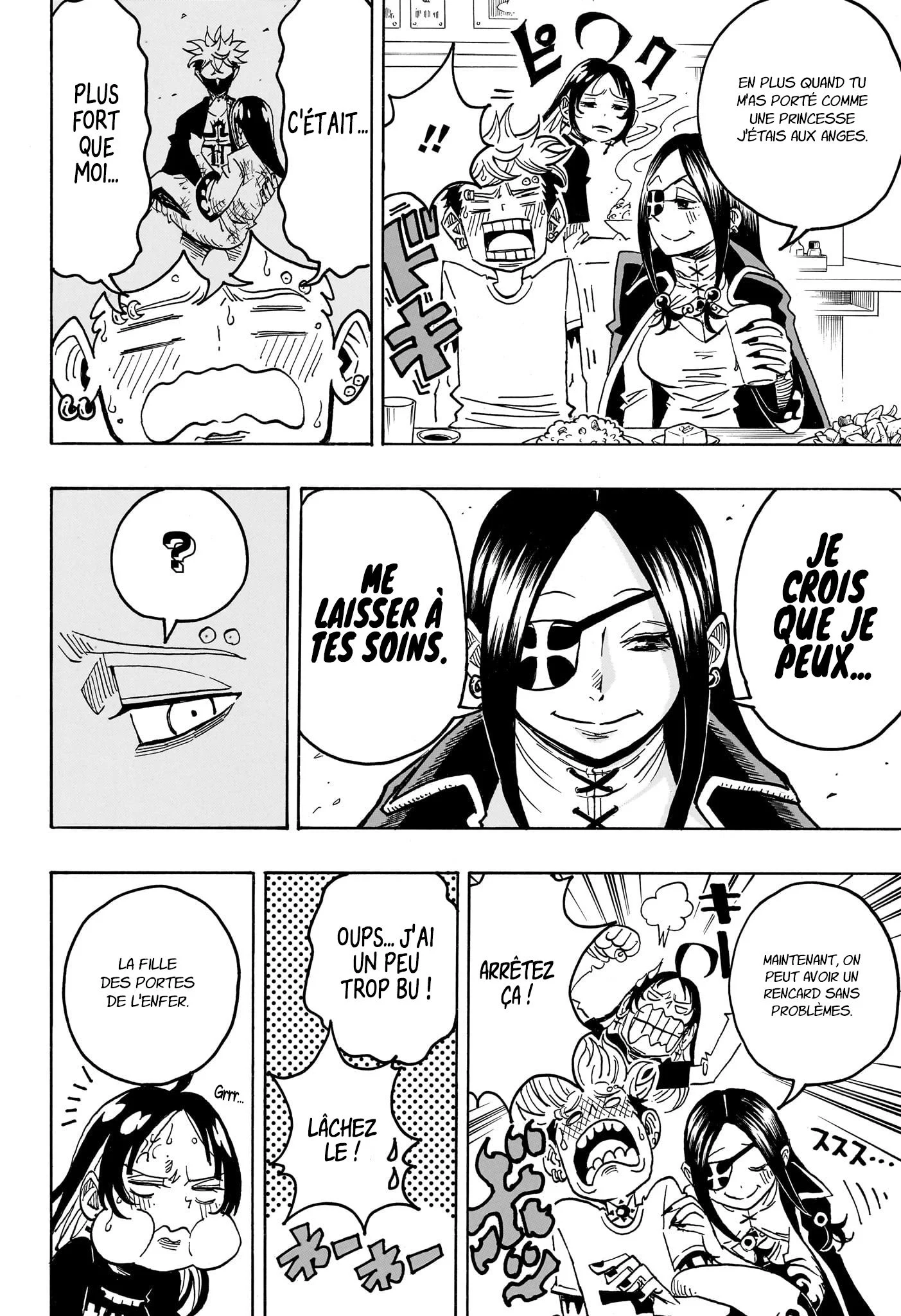 Exorcist no Kiyoshi-kun Chapitre 57 - Page 17