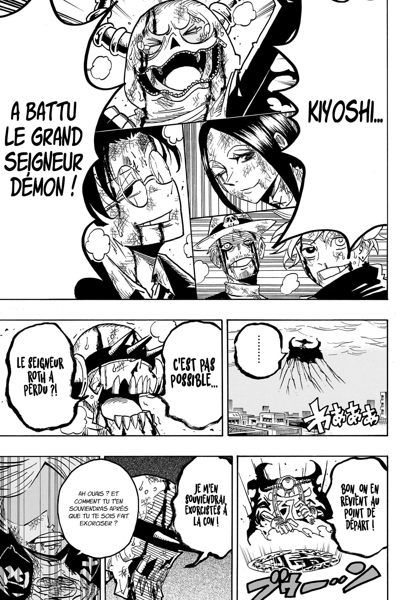 Exorcist no Kiyoshi-kun Chapitre 57 - Page 4