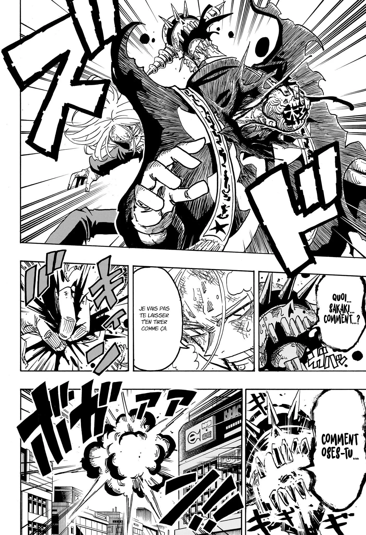 Exorcist no Kiyoshi-kun Chapitre 57 - Page 5