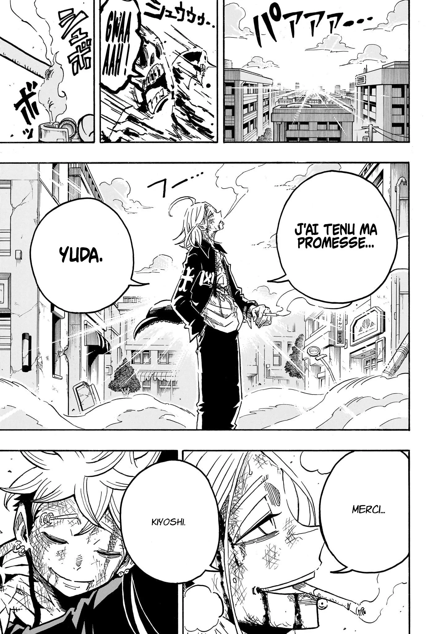 Exorcist no Kiyoshi-kun Chapitre 57 - Page 6