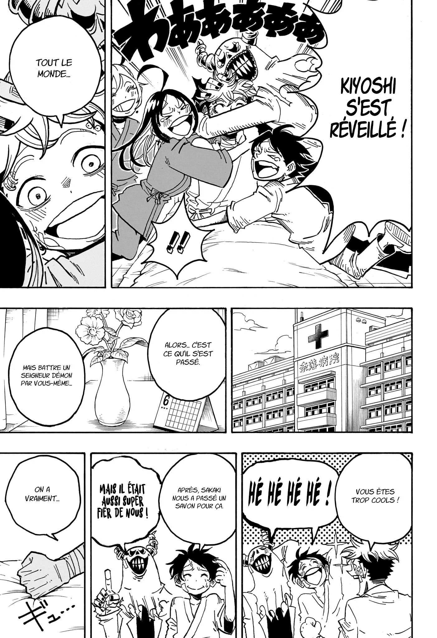 Exorcist no Kiyoshi-kun Chapitre 57 - Page 8