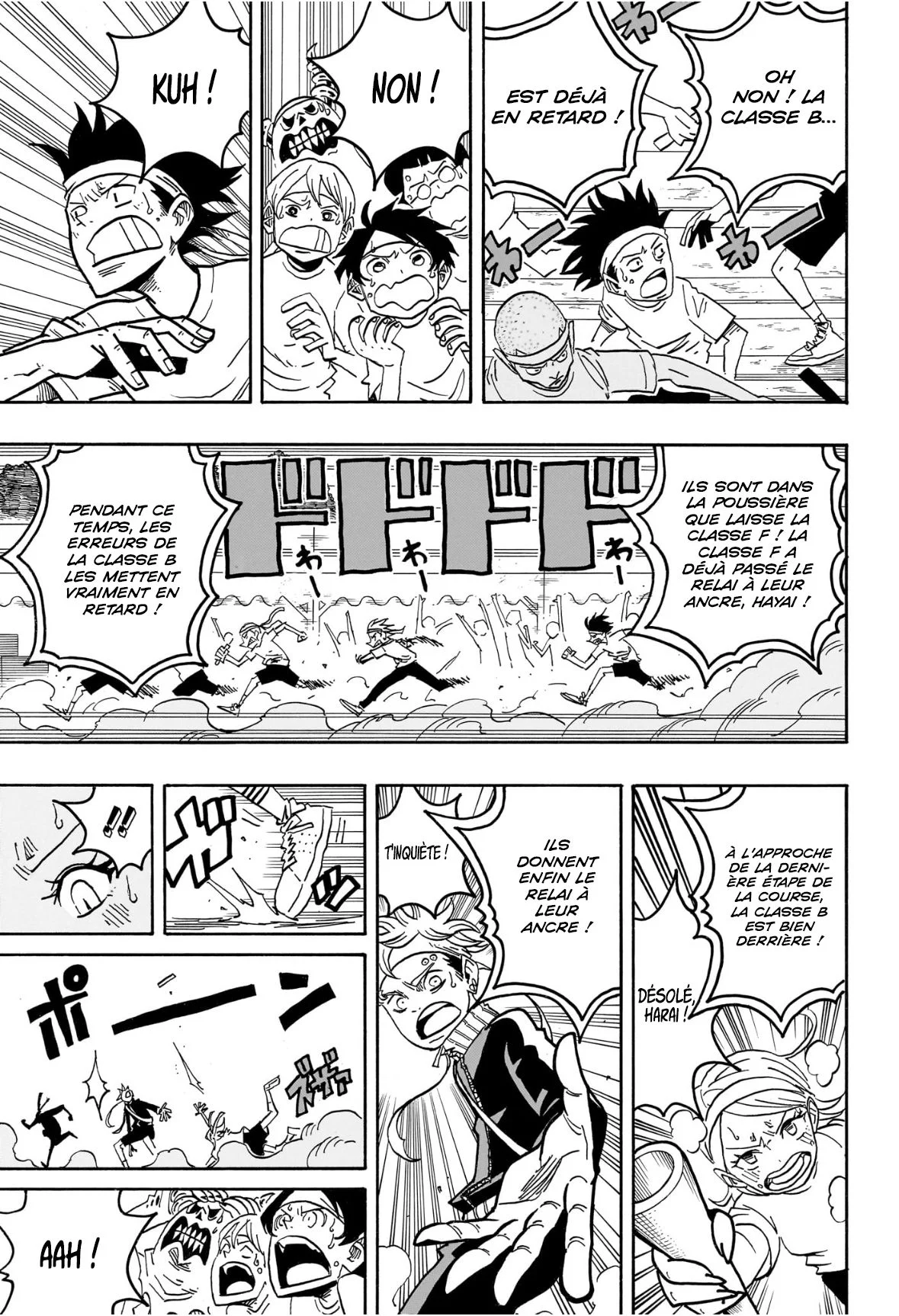 Exorcist no Kiyoshi-kun Chapitre 58 - Page 10