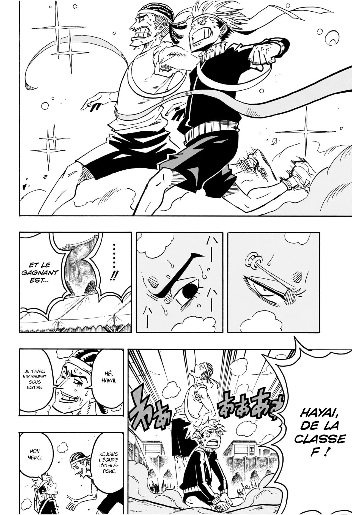 Exorcist no Kiyoshi-kun Chapitre 58 - Page 13