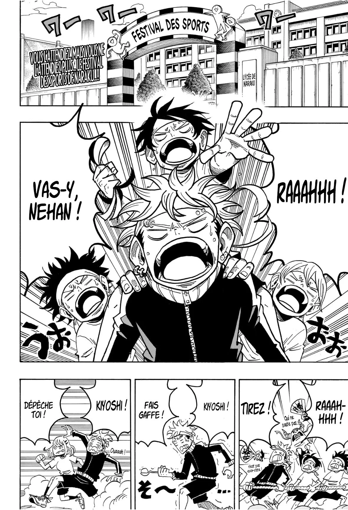 Exorcist no Kiyoshi-kun Chapitre 58 - Page 3