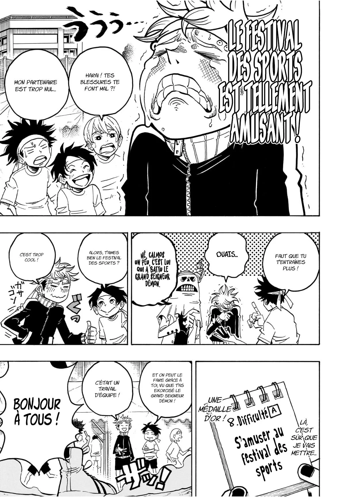 Exorcist no Kiyoshi-kun Chapitre 58 - Page 4
