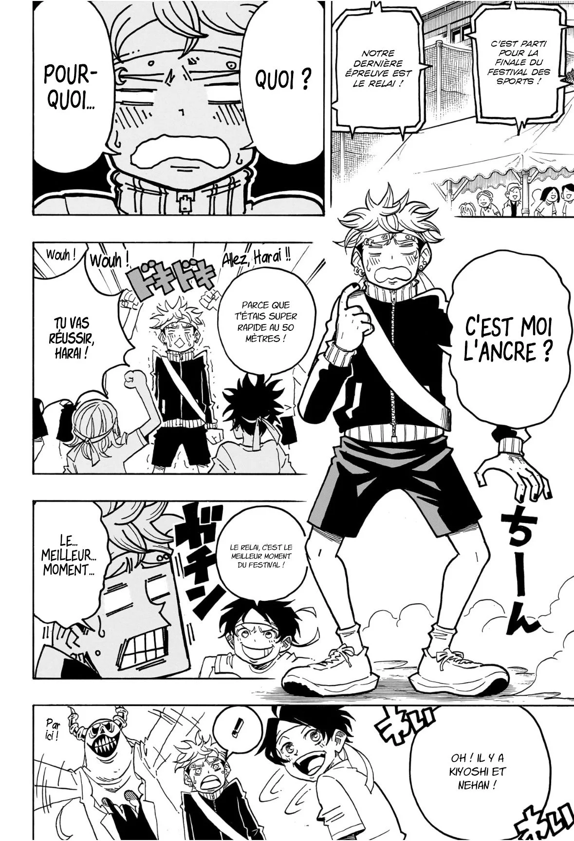 Exorcist no Kiyoshi-kun Chapitre 58 - Page 7