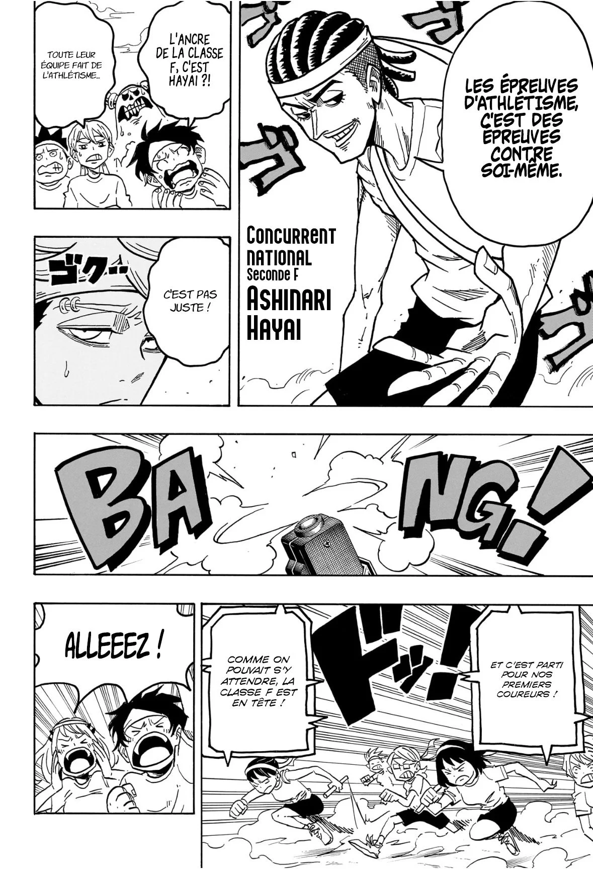 Exorcist no Kiyoshi-kun Chapitre 58 - Page 9