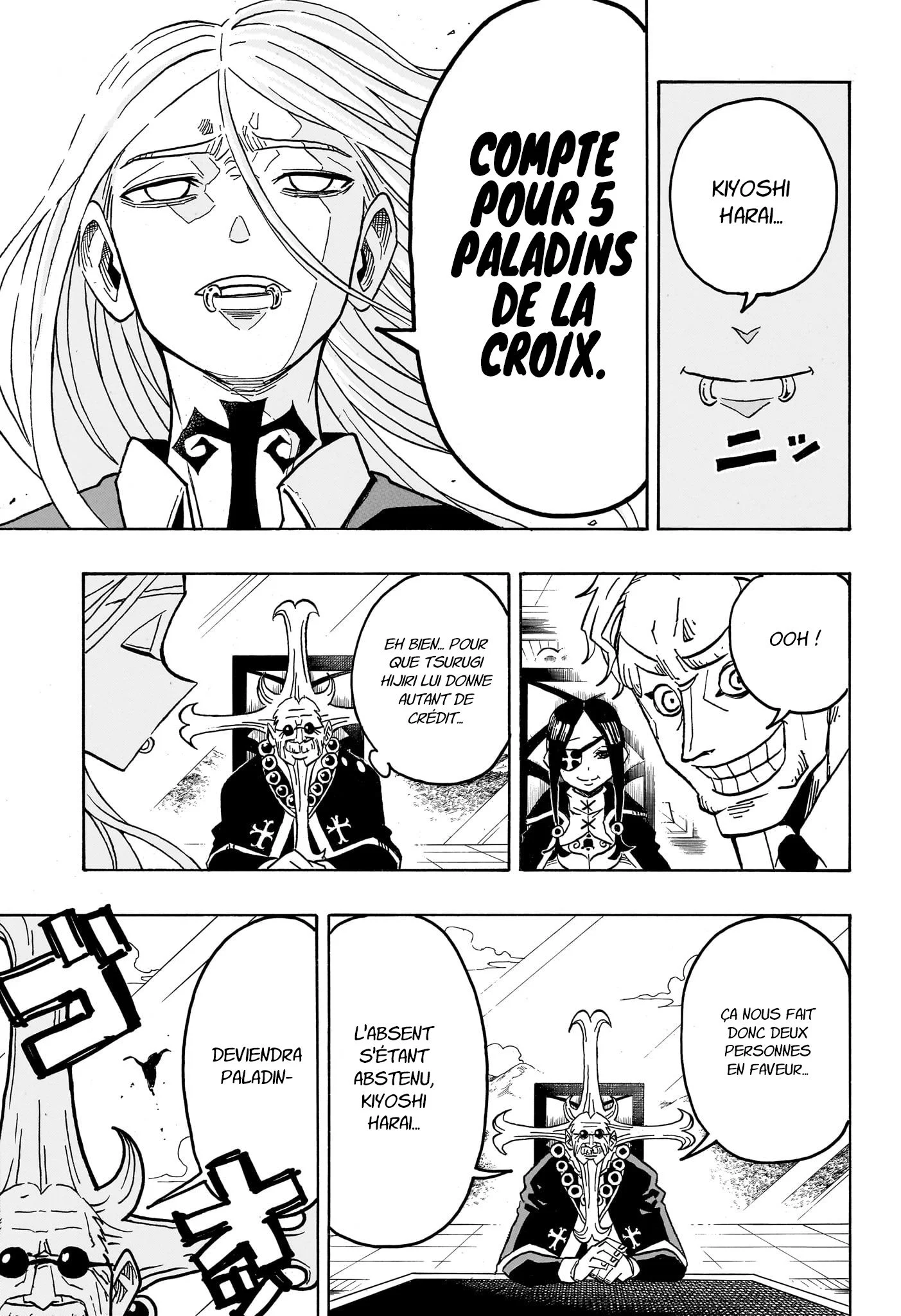Exorcist no Kiyoshi-kun Chapitre 59 - Page 11
